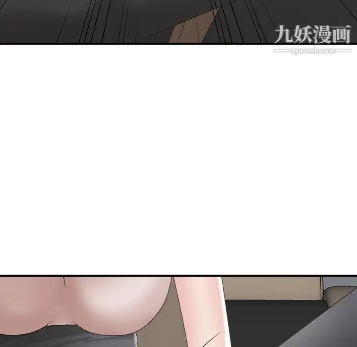 漫画《主播小姐》第58话第60张图