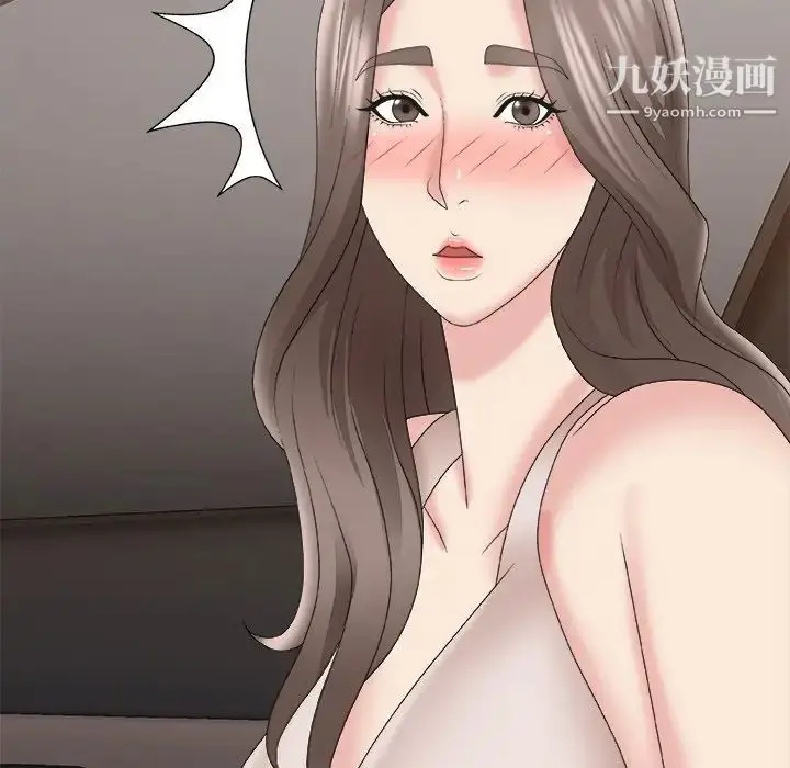漫画《主播小姐》第58话第65张图