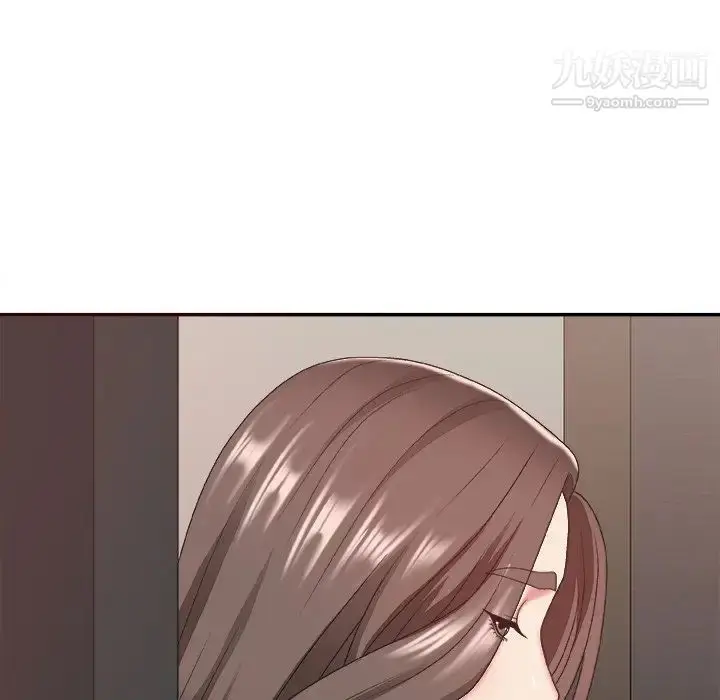 漫画《主播小姐》第39话第131张图