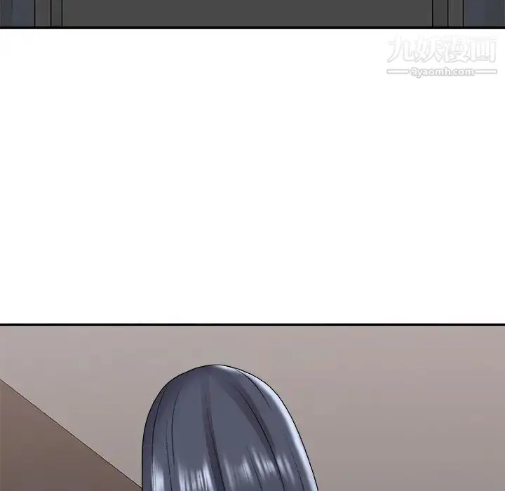 漫画《主播小姐》第39话第137张图