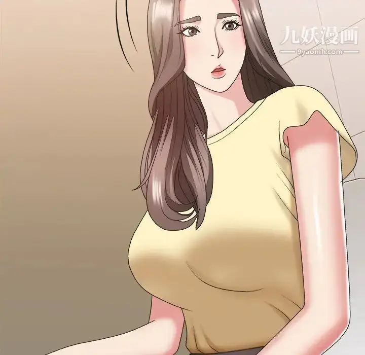 漫画《主播小姐》第39话第40张图