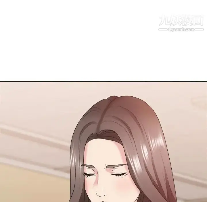 漫画《主播小姐》第39话第61张图