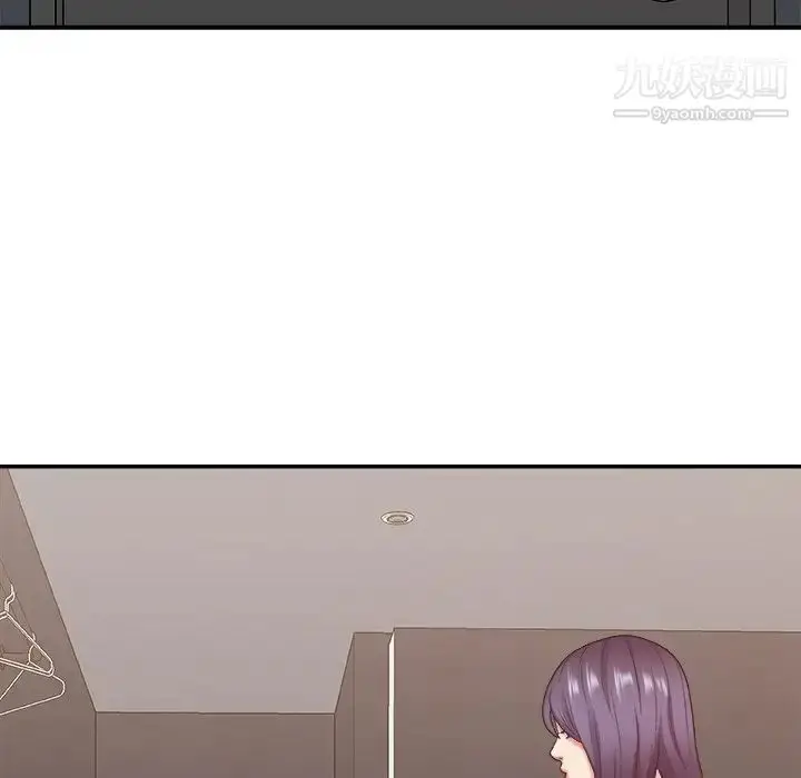 漫画《主播小姐》第39话第64张图