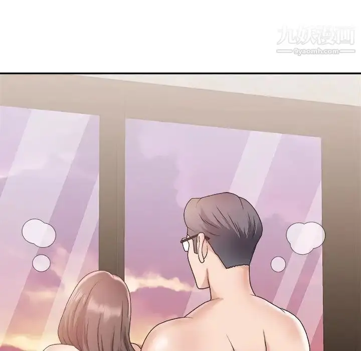 漫画《主播小姐》第22话第115张图