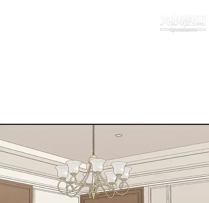 漫画《主播小姐》第44话第23张图
