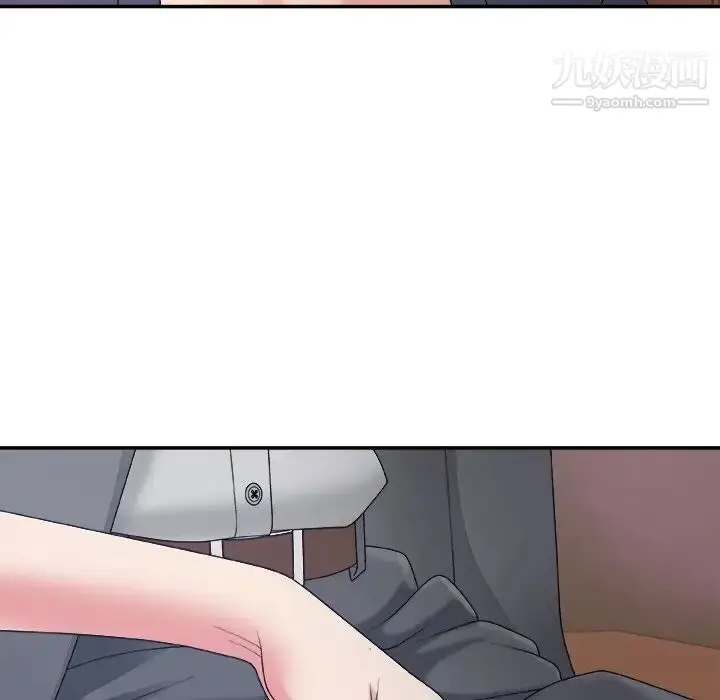 漫画《主播小姐》第44话第64张图
