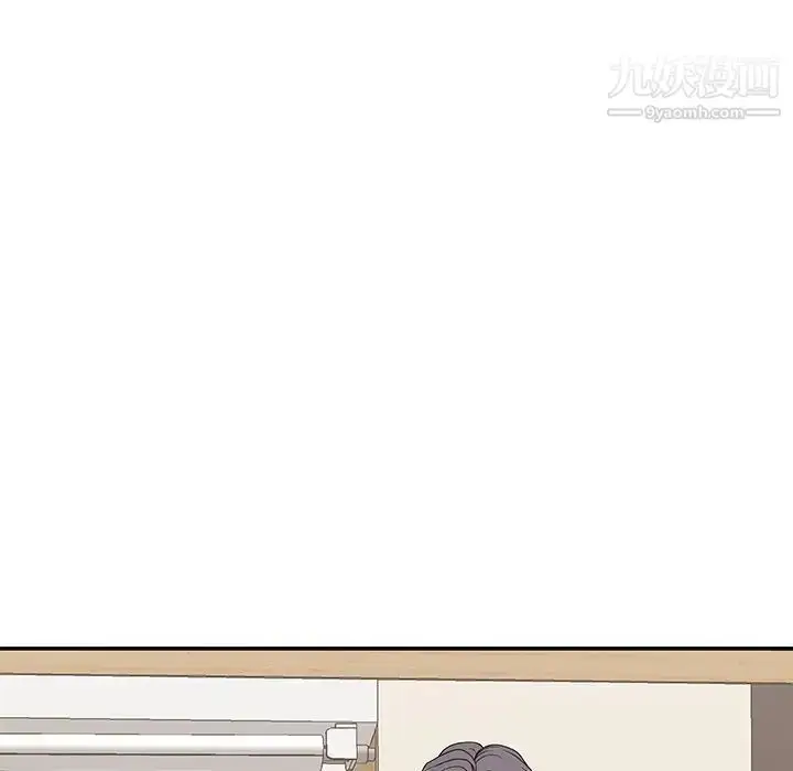 漫画《主播小姐》第44话第71张图