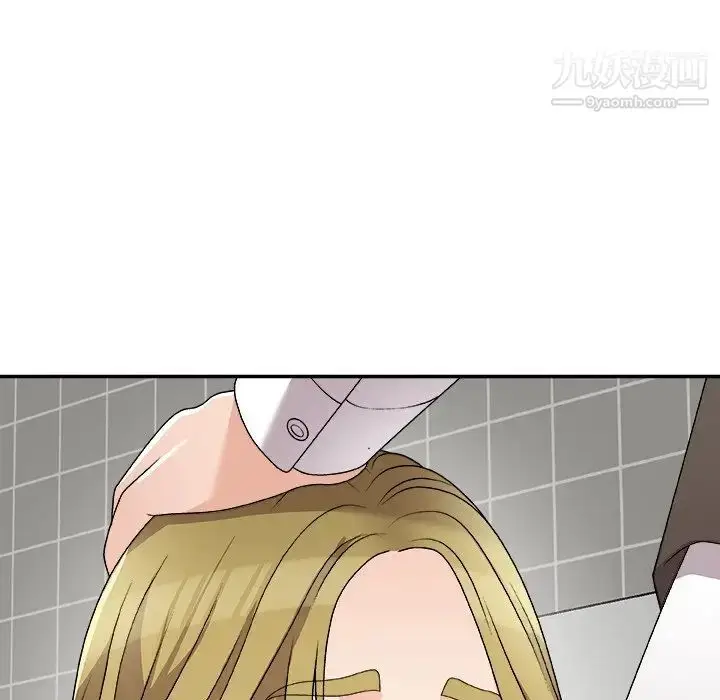漫画《主播小姐》第76话第157张图