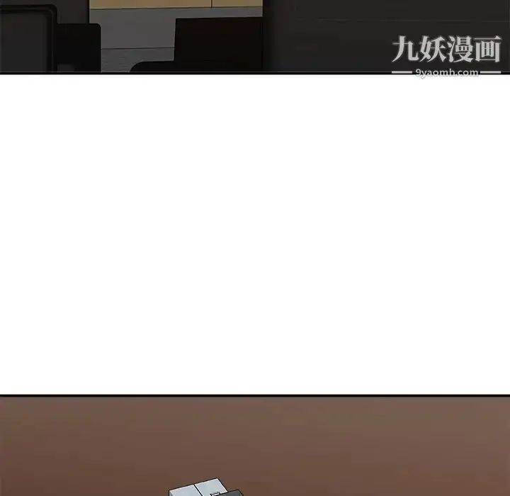 漫画《主播小姐》第94话第134张图