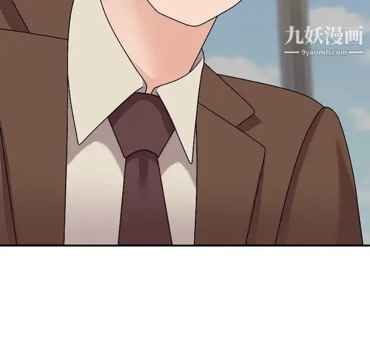 漫画《主播小姐》第94话第158张图