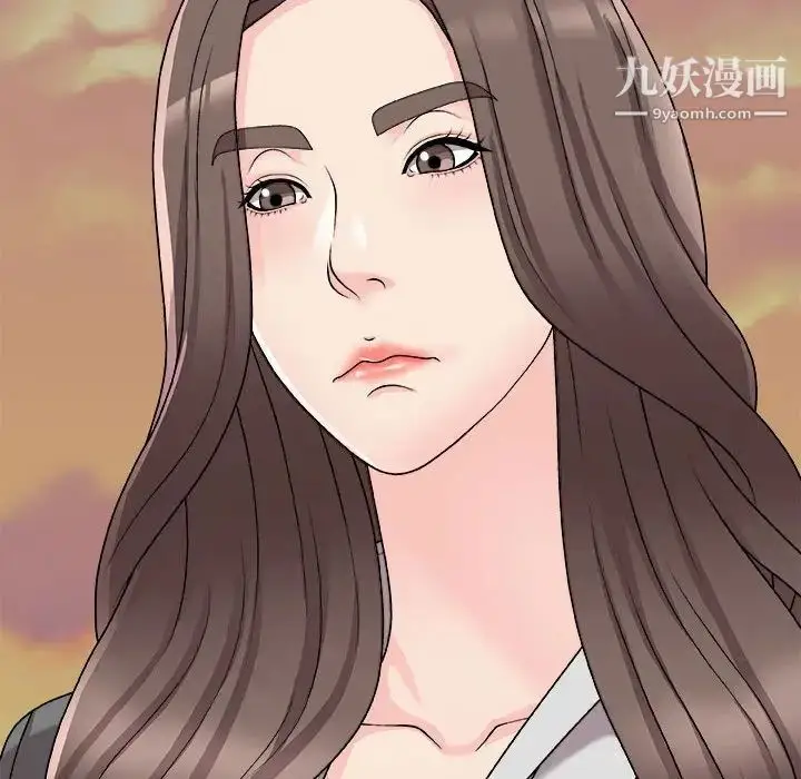 漫画《主播小姐》第88话第143张图