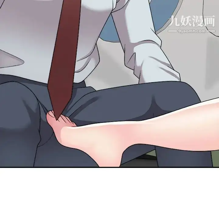漫画《主播小姐》第88话第154张图