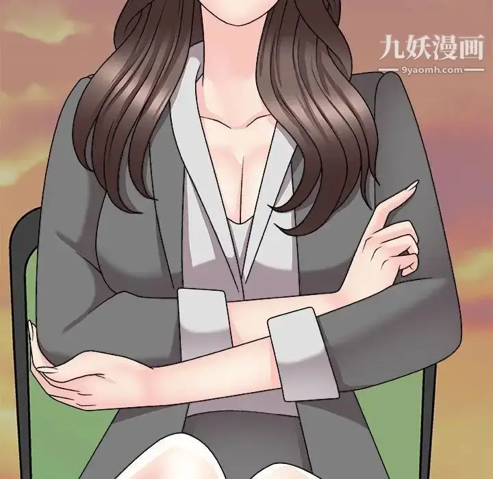 漫画《主播小姐》第88话第156张图