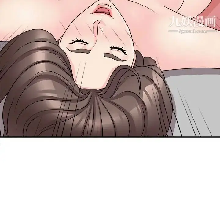 漫画《主播小姐》第88话第49张图