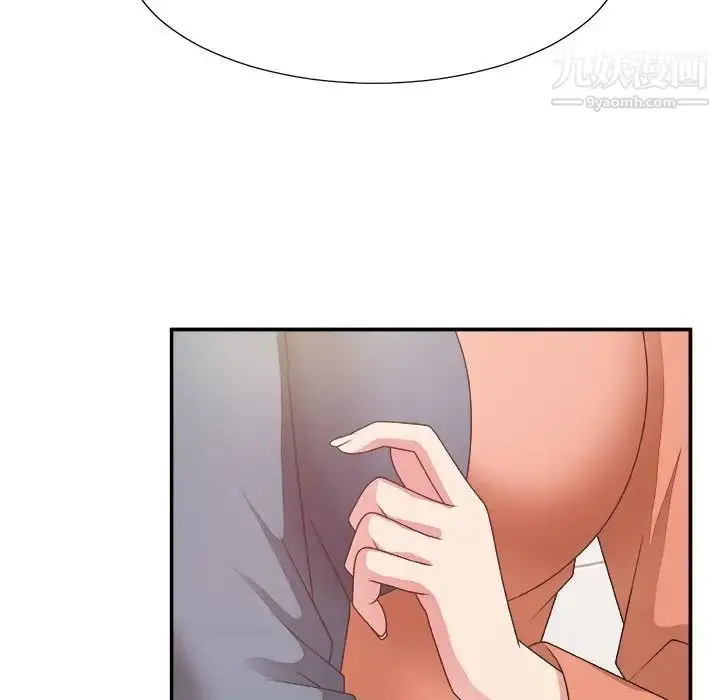 漫画《主播小姐》第24话第65张图