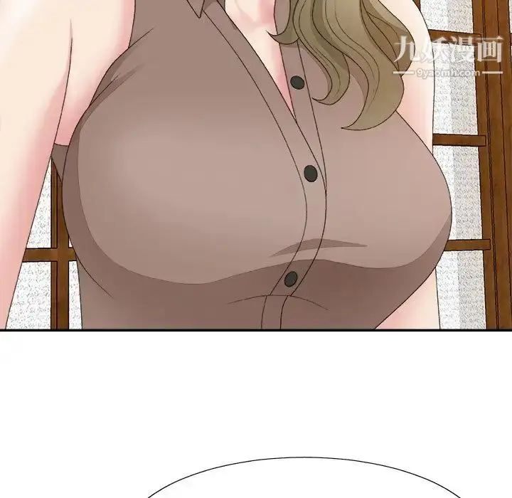 漫画《主播小姐》第57话第59张图