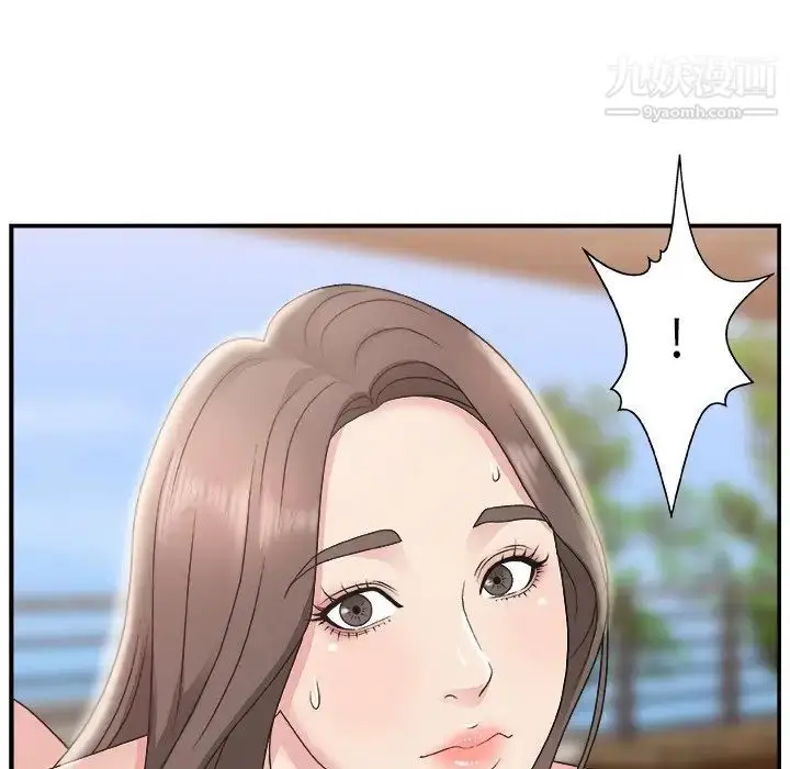 漫画《主播小姐》第11话第27张图