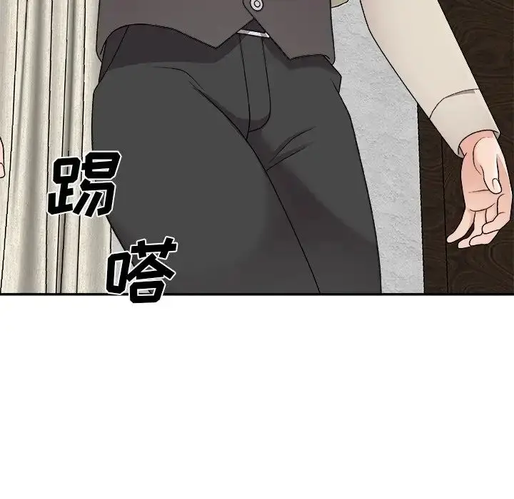 漫画《主播小姐》第85话第138张图
