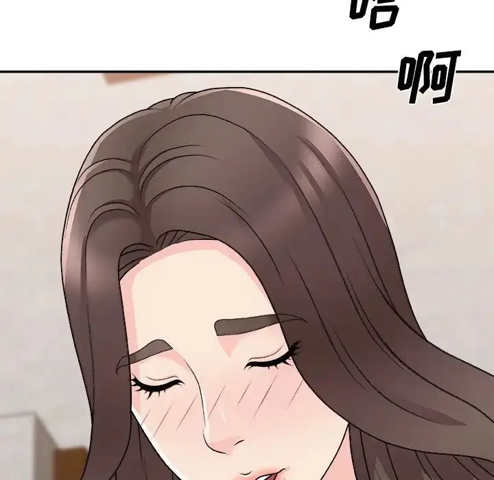 漫画《主播小姐》第85话第164张图