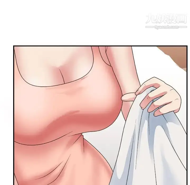 漫画《主播小姐》第29话第100张图
