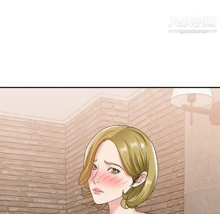 漫画《主播小姐》第29话第107张图