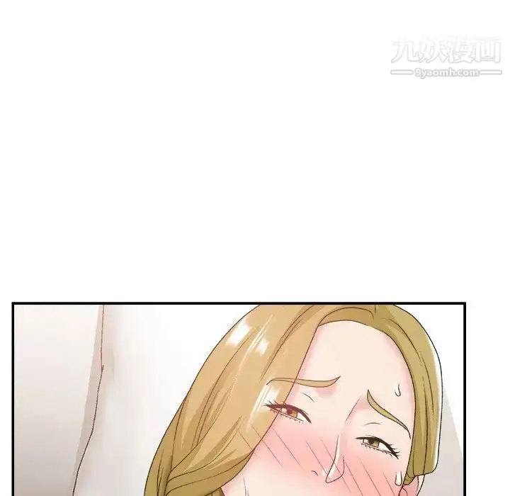 漫画《主播小姐》第29话第64张图