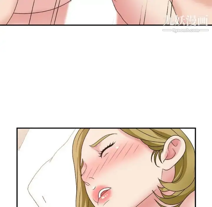 漫画《主播小姐》第29话第67张图