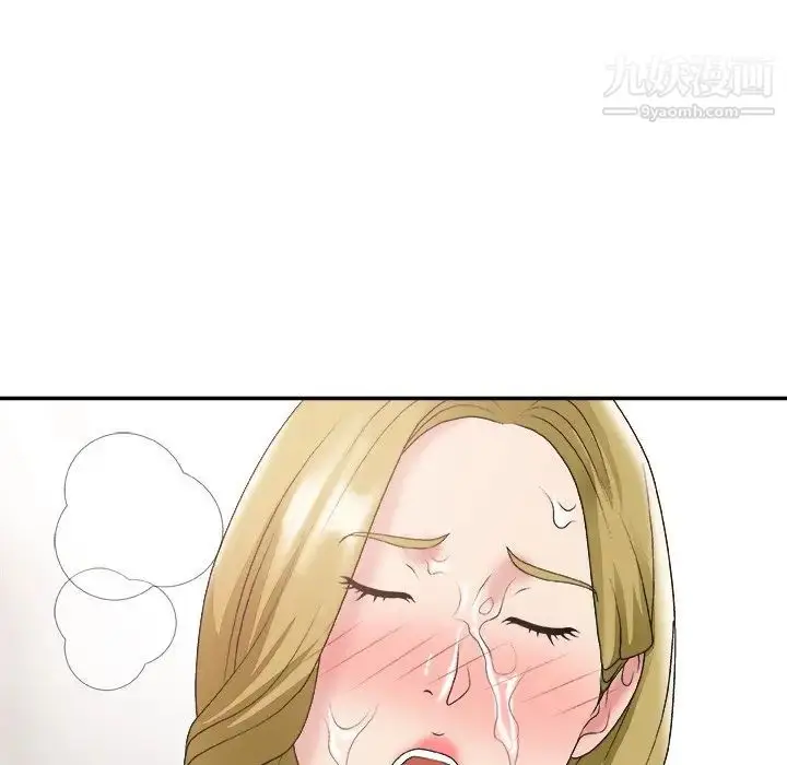 漫画《主播小姐》第29话第74张图