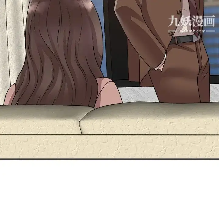 漫画《主播小姐》第93话第127张图