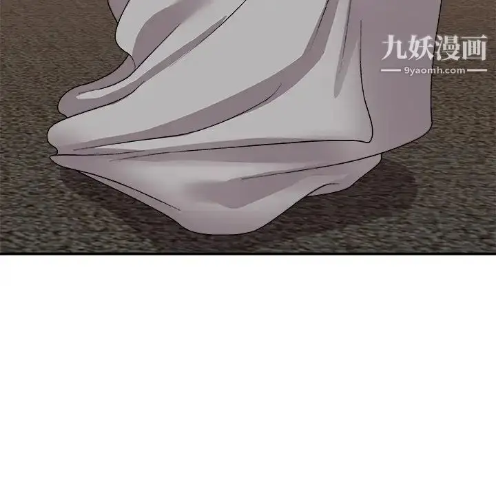 漫画《主播小姐》第93话第134张图