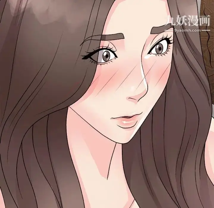 漫画《主播小姐》第93话第156张图