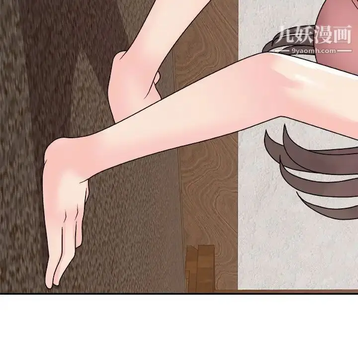 漫画《主播小姐》第93话第161张图