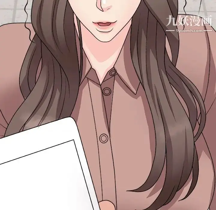 漫画《主播小姐》第93话第23张图