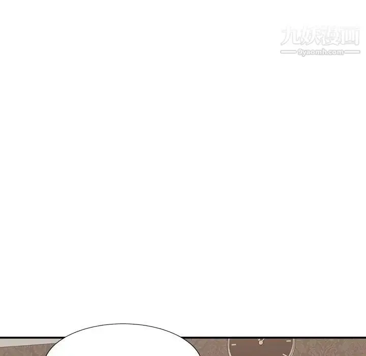 漫画《主播小姐》第93话第38张图
