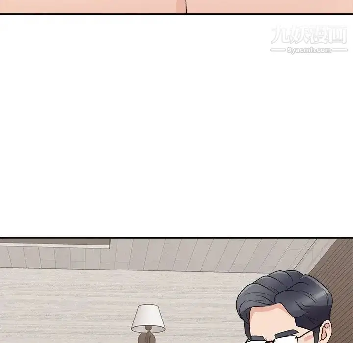 漫画《主播小姐》第93话第68张图