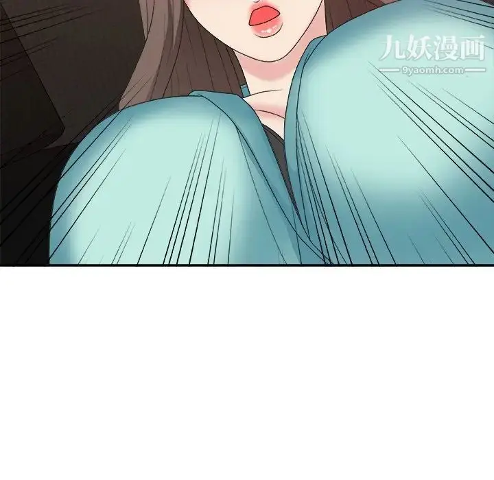漫画《主播小姐》第43话第89张图