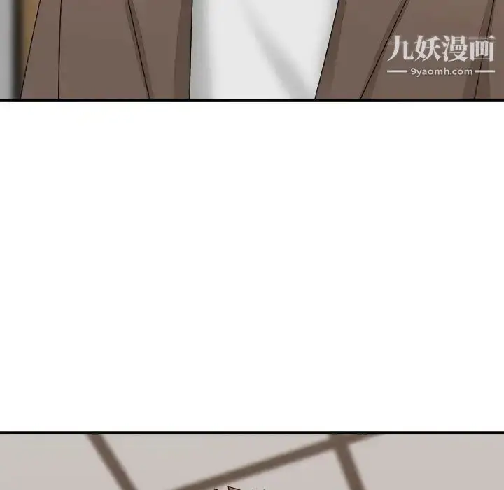 漫画《主播小姐》第53话第140张图