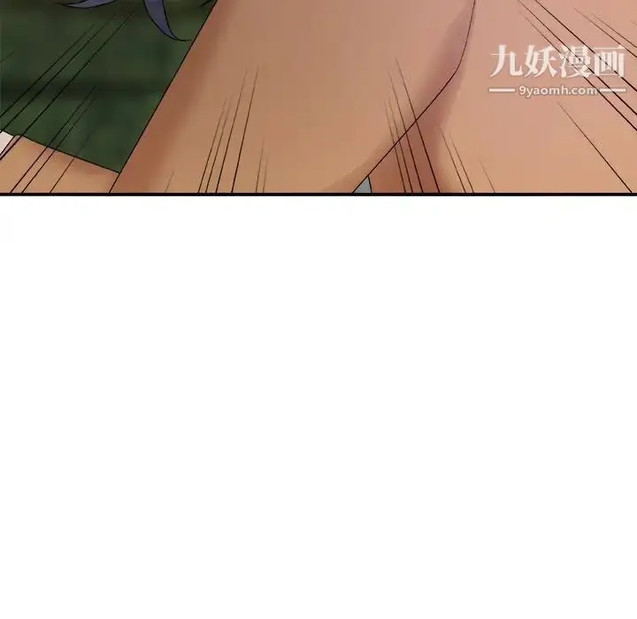 漫画《主播小姐》第53话第22张图