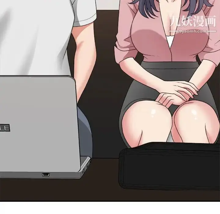 漫画《主播小姐》第53话第68张图