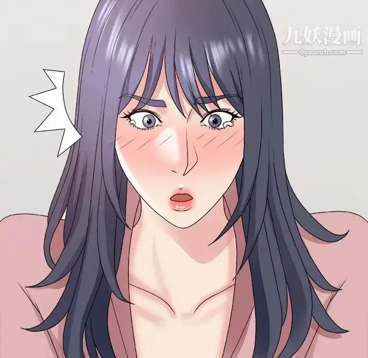 漫画《主播小姐》第53话第80张图