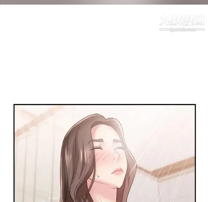 漫画《主播小姐》第21话第103张图