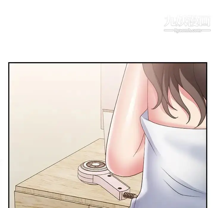 漫画《主播小姐》第21话第107张图
