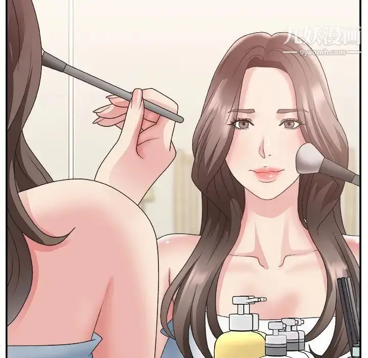 漫画《主播小姐》第21话第109张图
