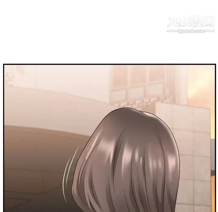漫画《主播小姐》第21话第120张图