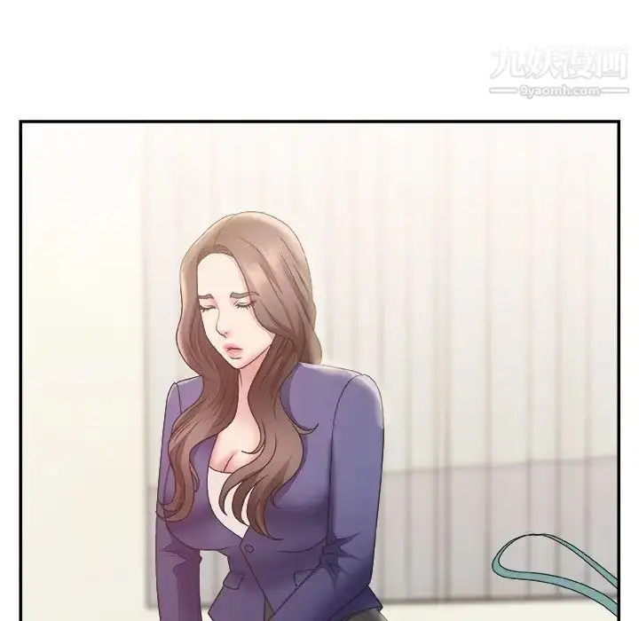漫画《主播小姐》第21话第86张图