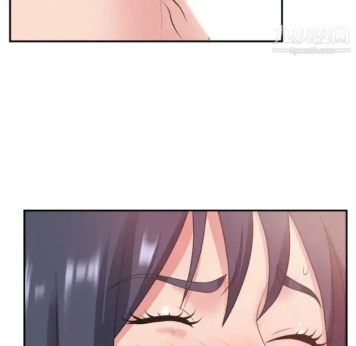漫画《主播小姐》第31话第11张图