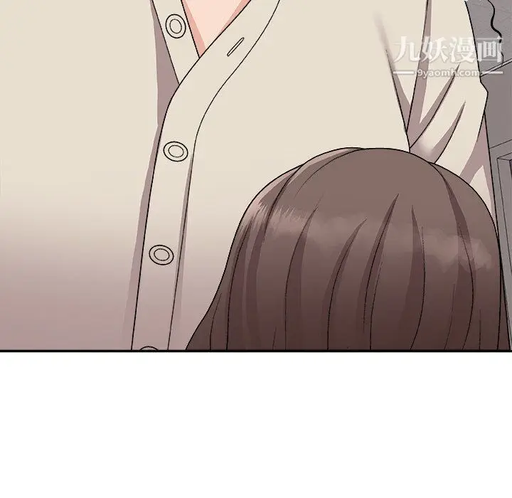 漫画《主播小姐》第96话第104张图