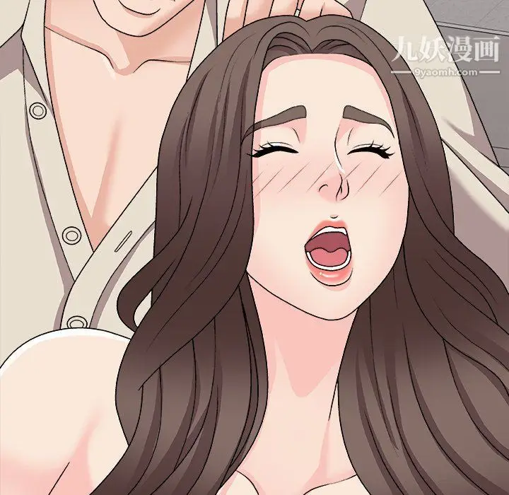 漫画《主播小姐》第96话第117张图
