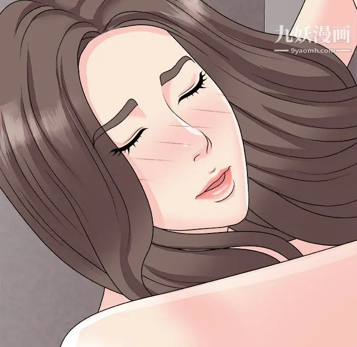 漫画《主播小姐》第96话第78张图