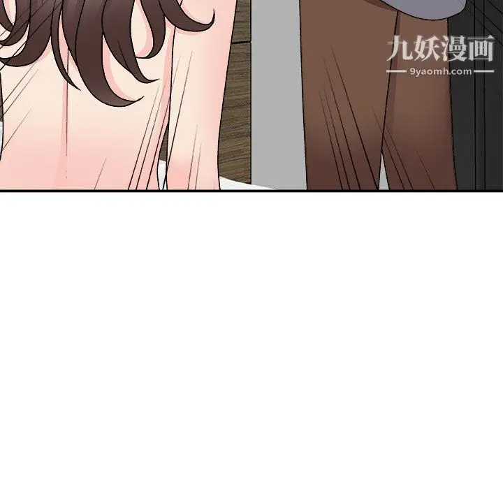 漫画《主播小姐》第99话第140张图